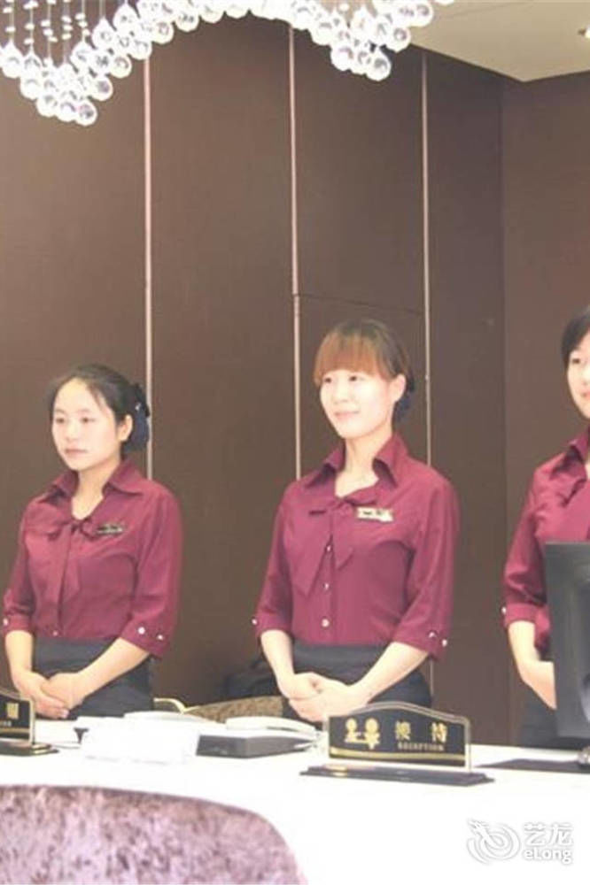 Wu Dang Athens Hotel Wudangshan 외부 사진