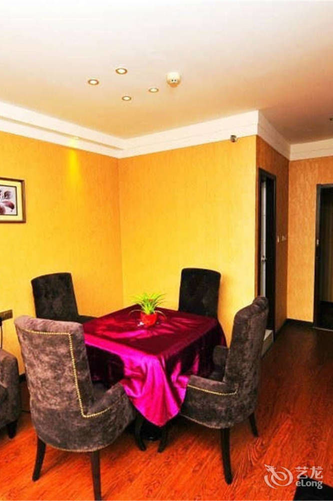 Wu Dang Athens Hotel Wudangshan 외부 사진