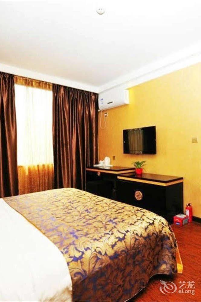 Wu Dang Athens Hotel Wudangshan 외부 사진